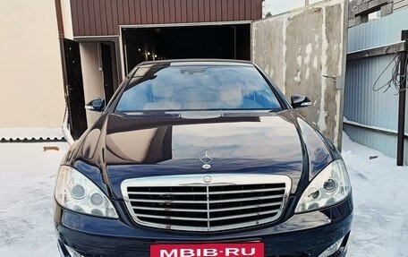 Mercedes-Benz S-Класс, 2008 год, 6 500 000 рублей, 11 фотография