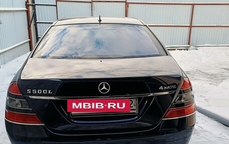 Mercedes-Benz S-Класс, 2008 год, 6 500 000 рублей, 6 фотография