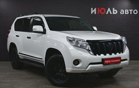 Toyota Land Cruiser Prado 150 рестайлинг 2, 2015 год, 4 050 000 рублей, 3 фотография