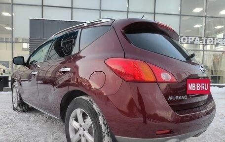 Nissan Murano, 2010 год, 1 350 000 рублей, 17 фотография