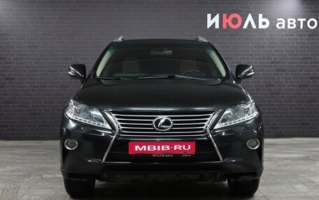 Lexus RX III, 2013 год, 3 100 000 рублей, 2 фотография