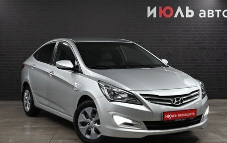 Hyundai Solaris II рестайлинг, 2015 год, 1 379 000 рублей, 3 фотография