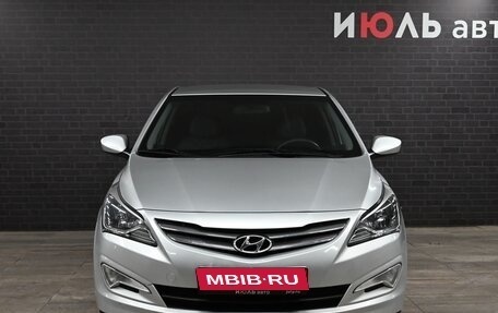 Hyundai Solaris II рестайлинг, 2015 год, 1 379 000 рублей, 2 фотография