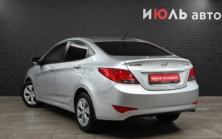 Hyundai Solaris II рестайлинг, 2015 год, 1 379 000 рублей, 6 фотография