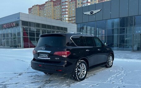 Infiniti QX56, 2010 год, 2 250 000 рублей, 4 фотография