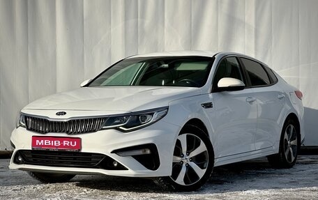 KIA Optima IV, 2020 год, 2 090 000 рублей, 1 фотография