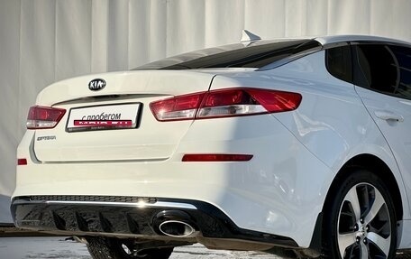 KIA Optima IV, 2020 год, 2 090 000 рублей, 9 фотография