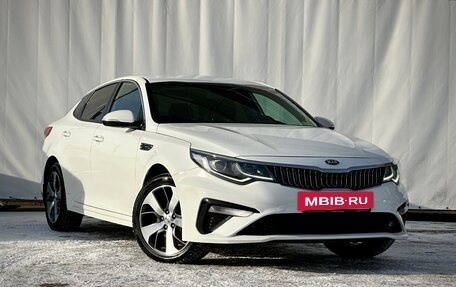 KIA Optima IV, 2020 год, 2 090 000 рублей, 4 фотография