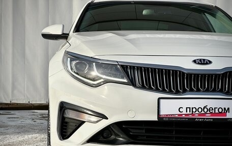 KIA Optima IV, 2020 год, 2 090 000 рублей, 8 фотография