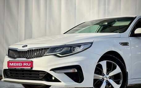 KIA Optima IV, 2020 год, 2 090 000 рублей, 3 фотография