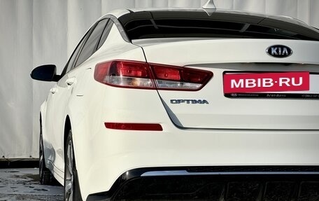 KIA Optima IV, 2020 год, 2 090 000 рублей, 6 фотография