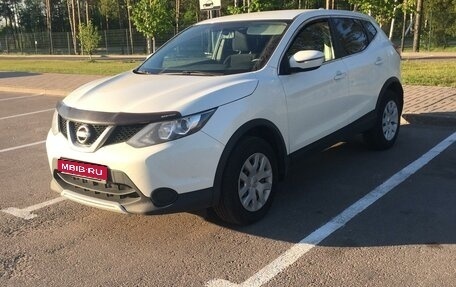 Nissan Qashqai, 2018 год, 1 350 000 рублей, 1 фотография