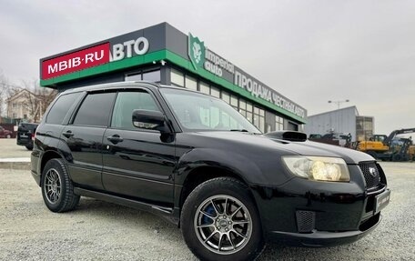 Subaru Forester, 2007 год, 980 000 рублей, 1 фотография