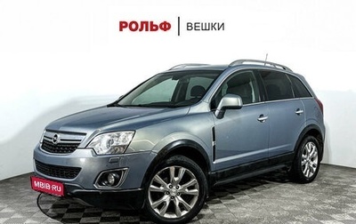 Opel Antara I, 2013 год, 899 000 рублей, 1 фотография