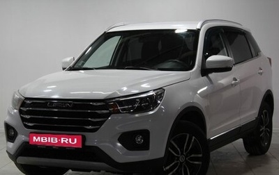 Lifan X70 I, 2018 год, 1 129 000 рублей, 1 фотография