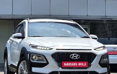 Hyundai Kona I, 2020 год, 1 830 000 рублей, 1 фотография