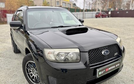 Subaru Forester, 2007 год, 980 000 рублей, 2 фотография