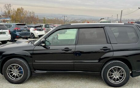 Subaru Forester, 2007 год, 980 000 рублей, 5 фотография