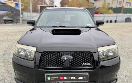 Subaru Forester, 2007 год, 980 000 рублей, 3 фотография