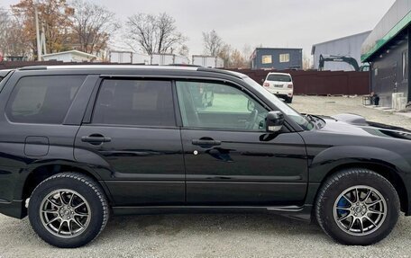 Subaru Forester, 2007 год, 980 000 рублей, 9 фотография