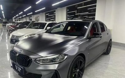 BMW 1 серия, 2021 год, 2 350 000 рублей, 1 фотография