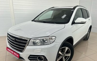 Haval H6, 2019 год, 1 590 000 рублей, 1 фотография