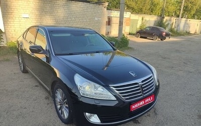 Hyundai Equus II, 2013 год, 2 000 000 рублей, 1 фотография