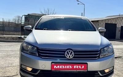 Volkswagen Passat B7, 2012 год, 1 250 000 рублей, 1 фотография