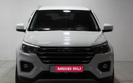 Lifan X70 I, 2018 год, 1 129 000 рублей, 2 фотография