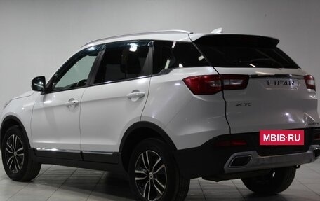 Lifan X70 I, 2018 год, 1 129 000 рублей, 7 фотография