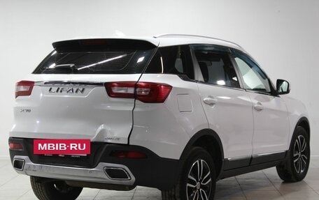 Lifan X70 I, 2018 год, 1 129 000 рублей, 5 фотография