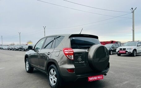 Toyota RAV4, 2012 год, 1 679 000 рублей, 1 фотография