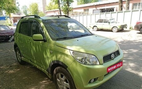 Daihatsu Terios II, 2006 год, 520 000 рублей, 7 фотография