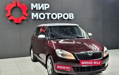 Skoda Fabia II, 2012 год, 600 000 рублей, 3 фотография