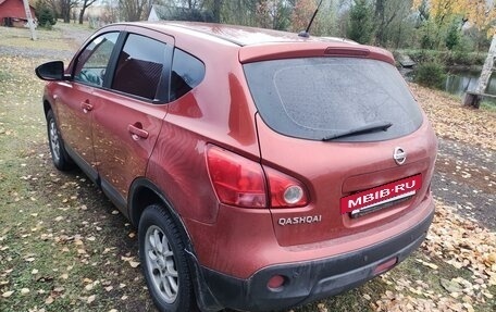 Nissan Qashqai, 2008 год, 6 фотография