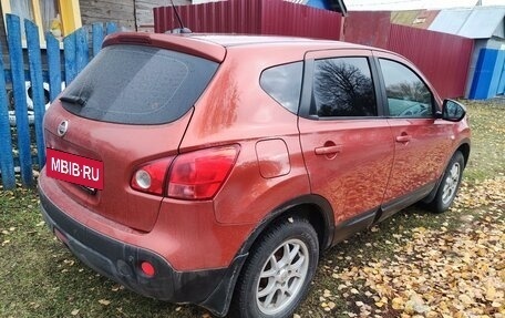 Nissan Qashqai, 2008 год, 5 фотография