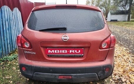 Nissan Qashqai, 2008 год, 7 фотография