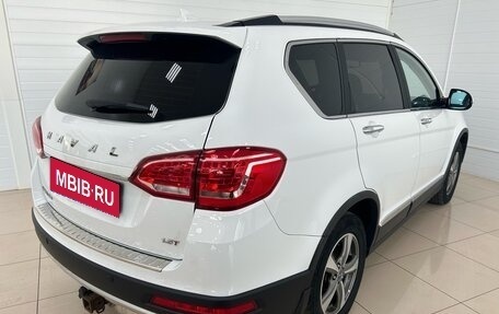 Haval H6, 2019 год, 1 590 000 рублей, 4 фотография