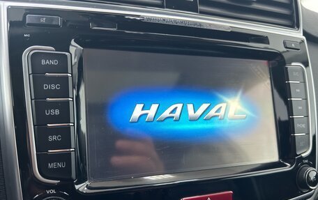 Haval H6, 2019 год, 1 590 000 рублей, 18 фотография