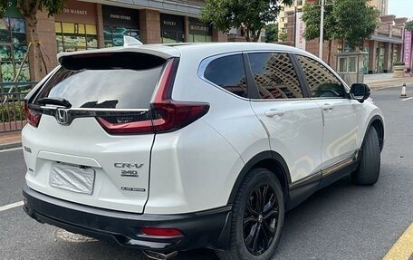 Honda CR-V IV, 2022 год, 3 179 616 рублей, 9 фотография