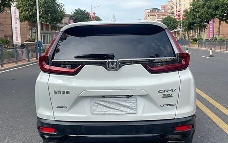 Honda CR-V IV, 2022 год, 3 179 616 рублей, 8 фотография