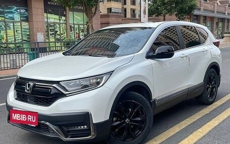 Honda CR-V IV, 2022 год, 3 179 616 рублей, 4 фотография