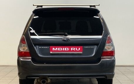 Subaru Forester, 2007 год, 880 000 рублей, 7 фотография