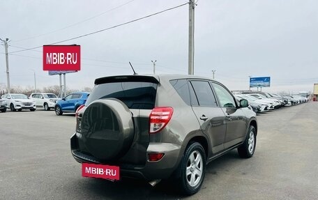 Toyota RAV4, 2012 год, 1 679 000 рублей, 3 фотография