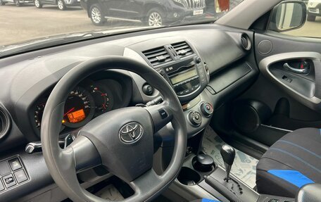 Toyota RAV4, 2012 год, 1 679 000 рублей, 8 фотография