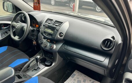 Toyota RAV4, 2012 год, 1 679 000 рублей, 9 фотография