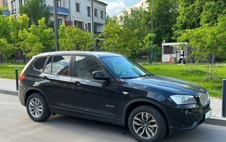 BMW X3, 2014 год, 2 990 000 рублей, 3 фотография