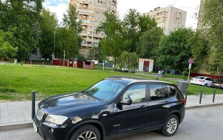 BMW X3, 2014 год, 2 990 000 рублей, 2 фотография