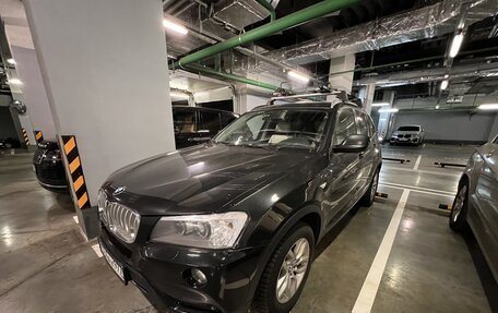 BMW X3, 2014 год, 2 990 000 рублей, 12 фотография