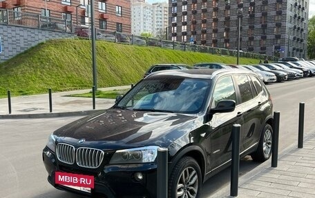 BMW X3, 2014 год, 2 990 000 рублей, 4 фотография